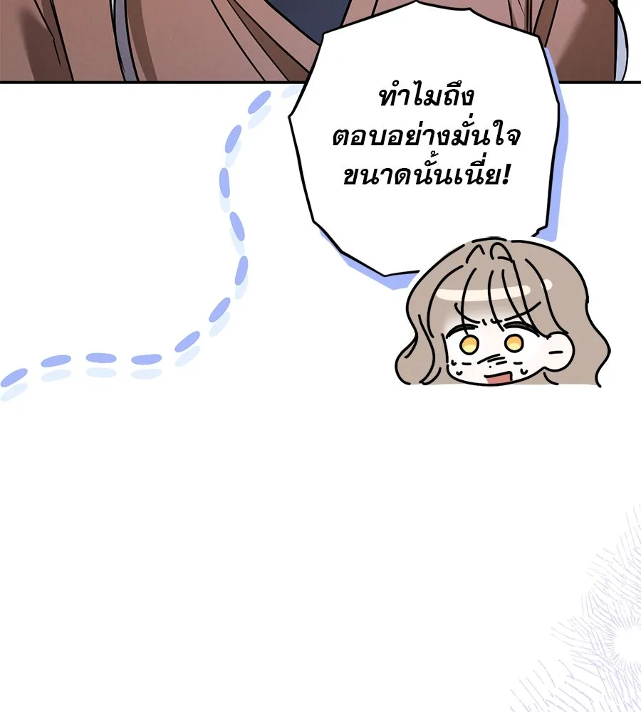หน้า 152