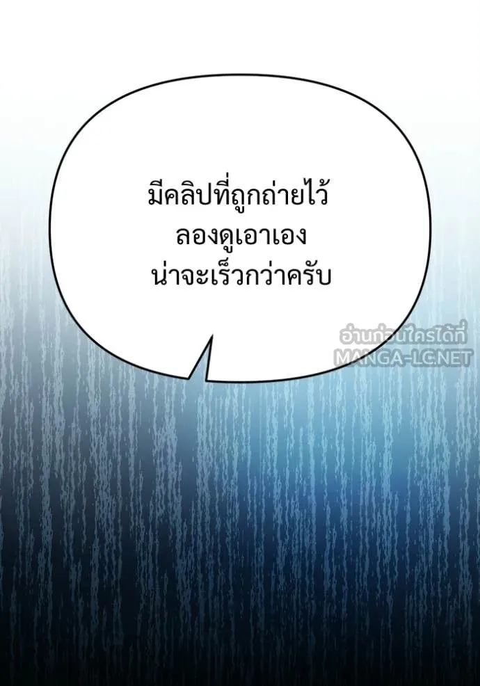 หน้า 126
