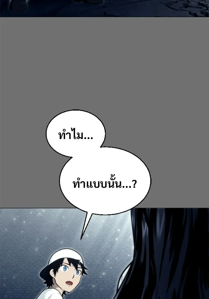หน้า 169
