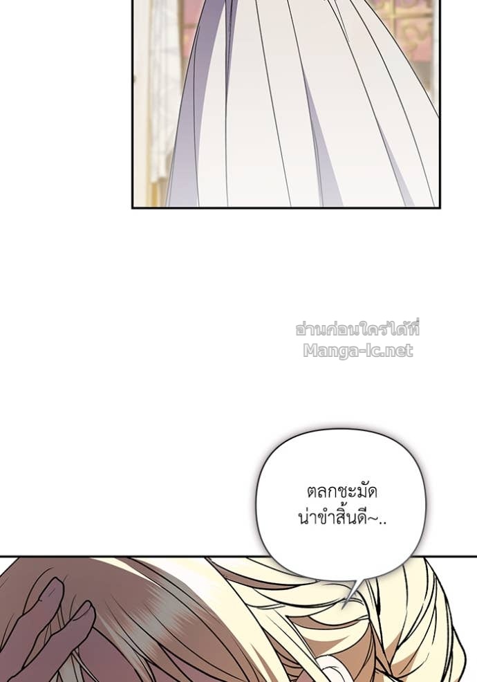 หน้า 105