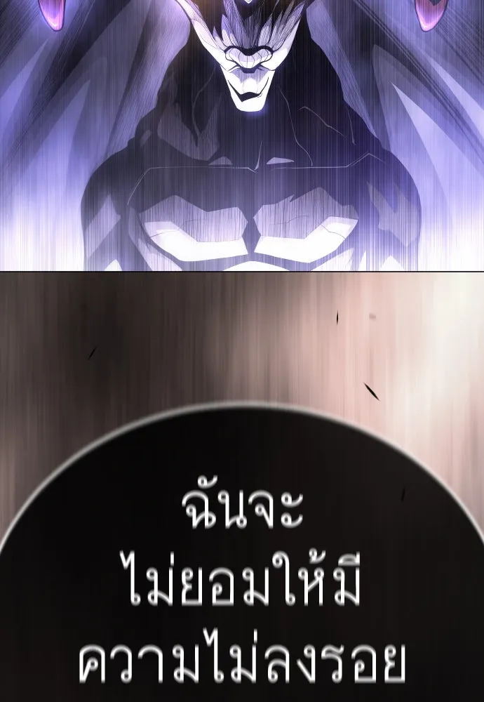 หน้า 214