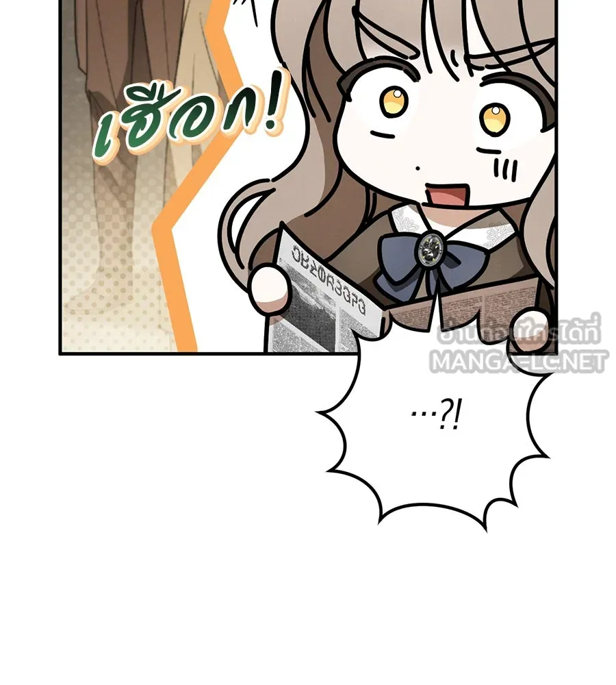 หน้า 168