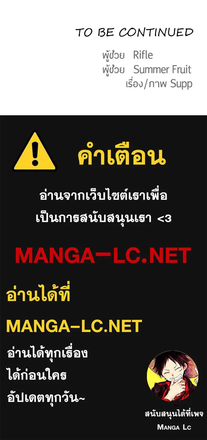 หน้า 131