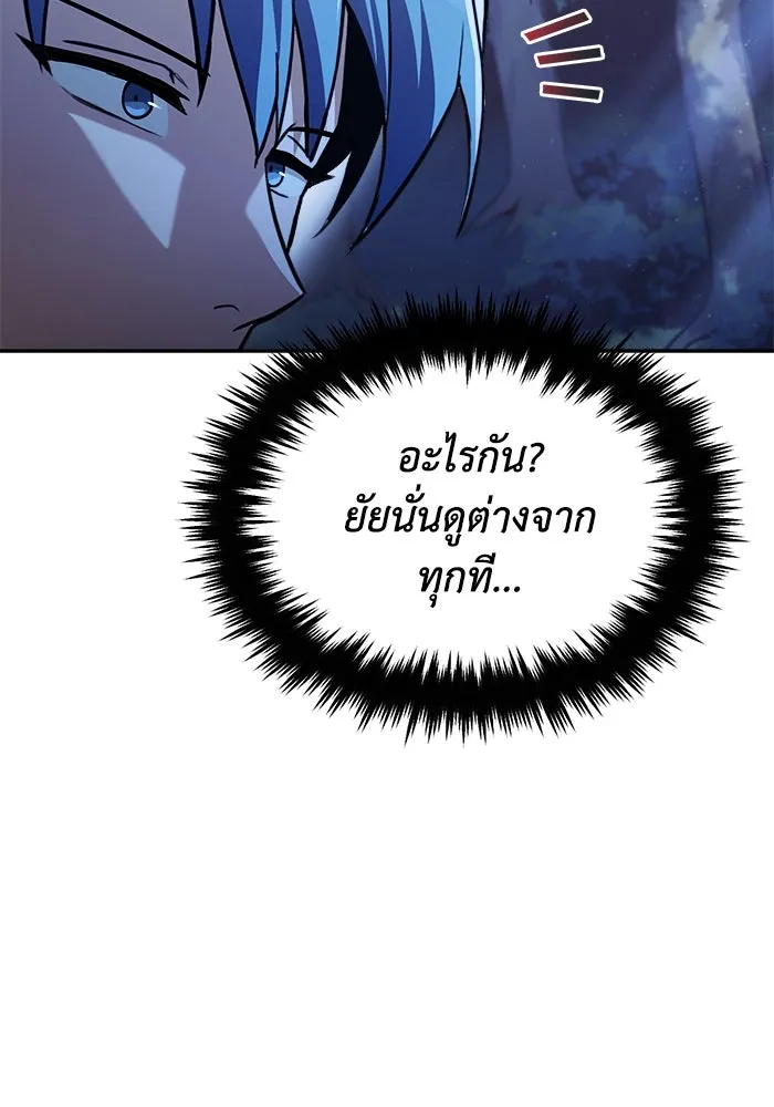 หน้า 94