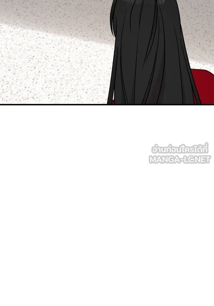 หน้า 141