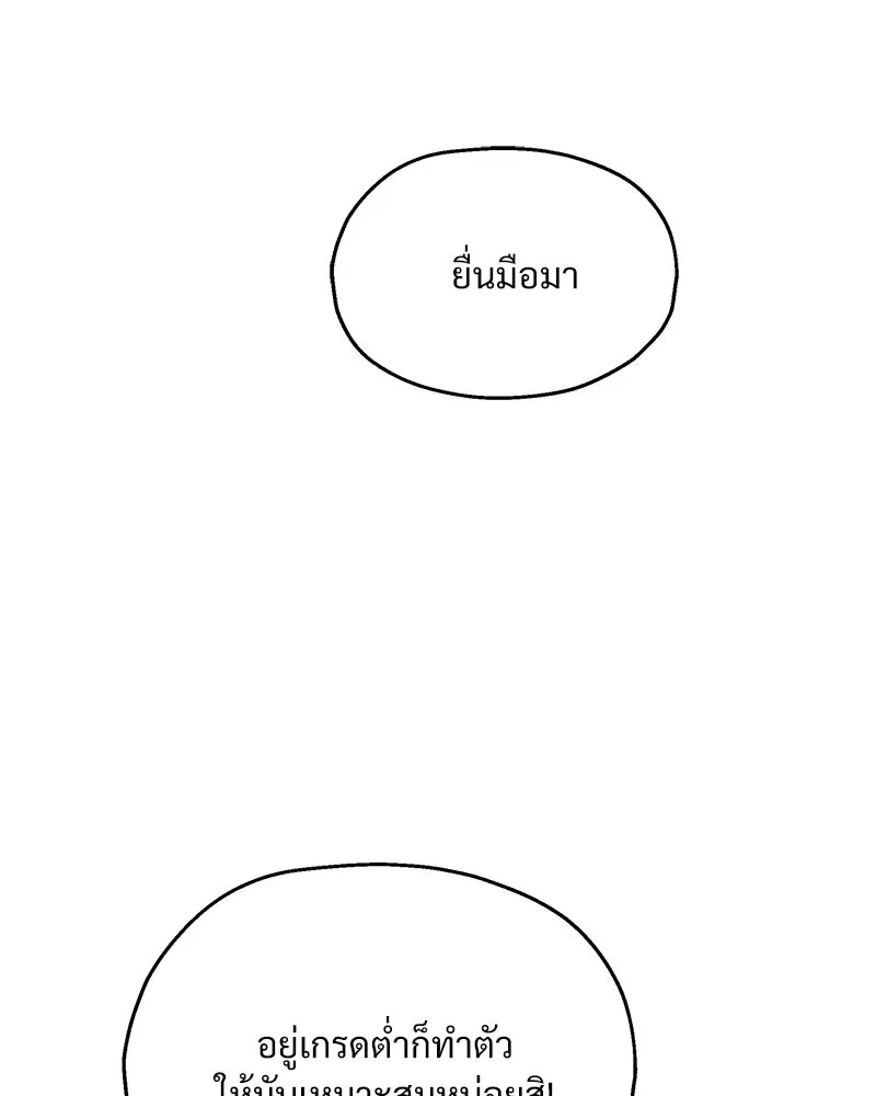 หน้า 125