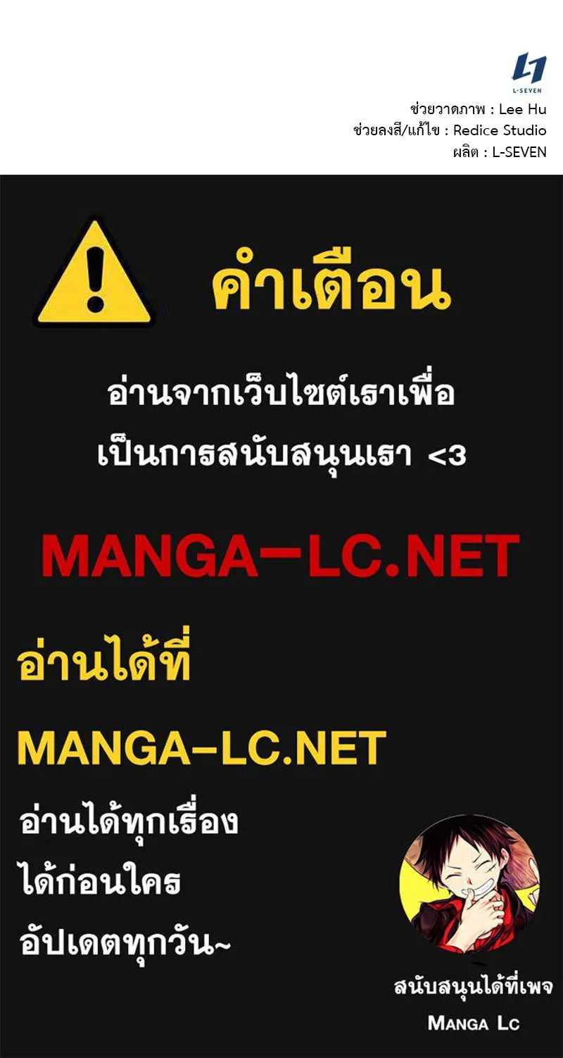 หน้า 132