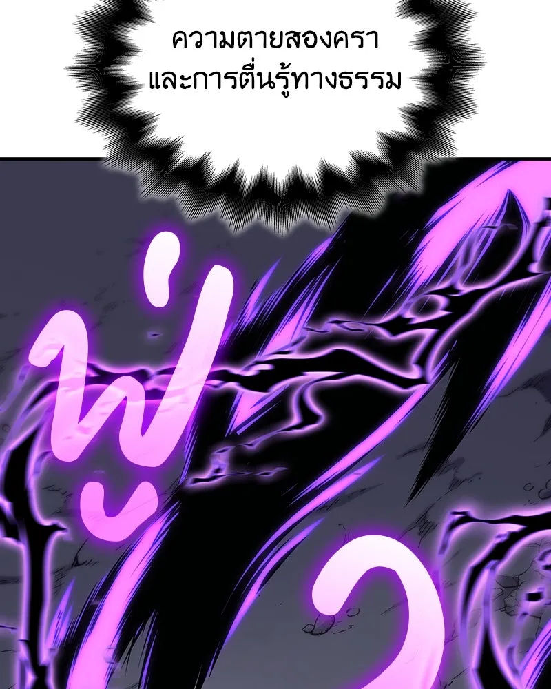 หน้า 217