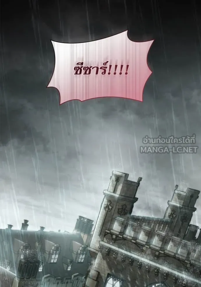 หน้า 129