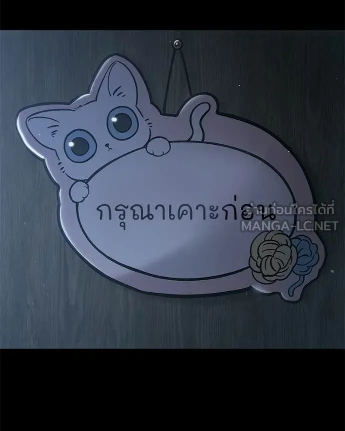 หน้า 151