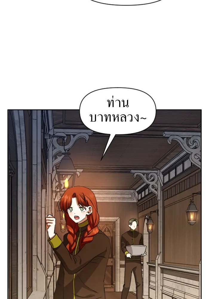 หน้า 91