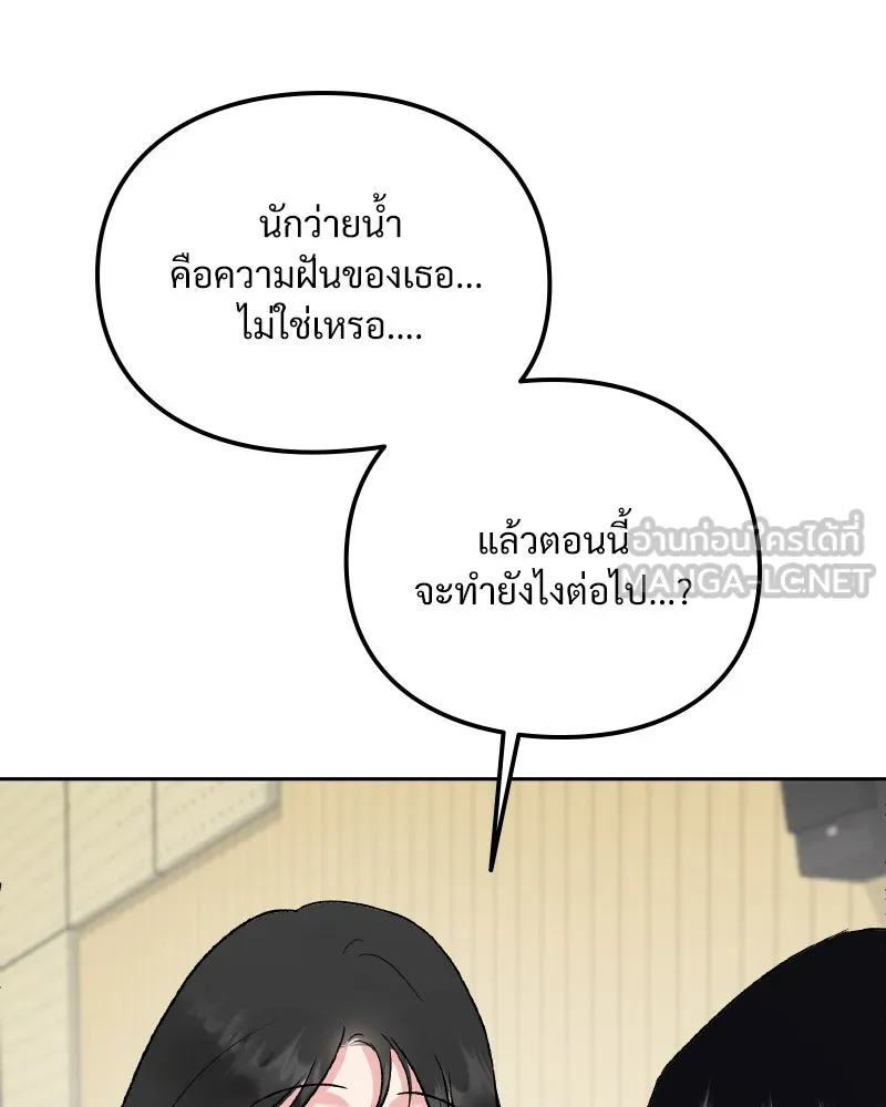 หน้า 147