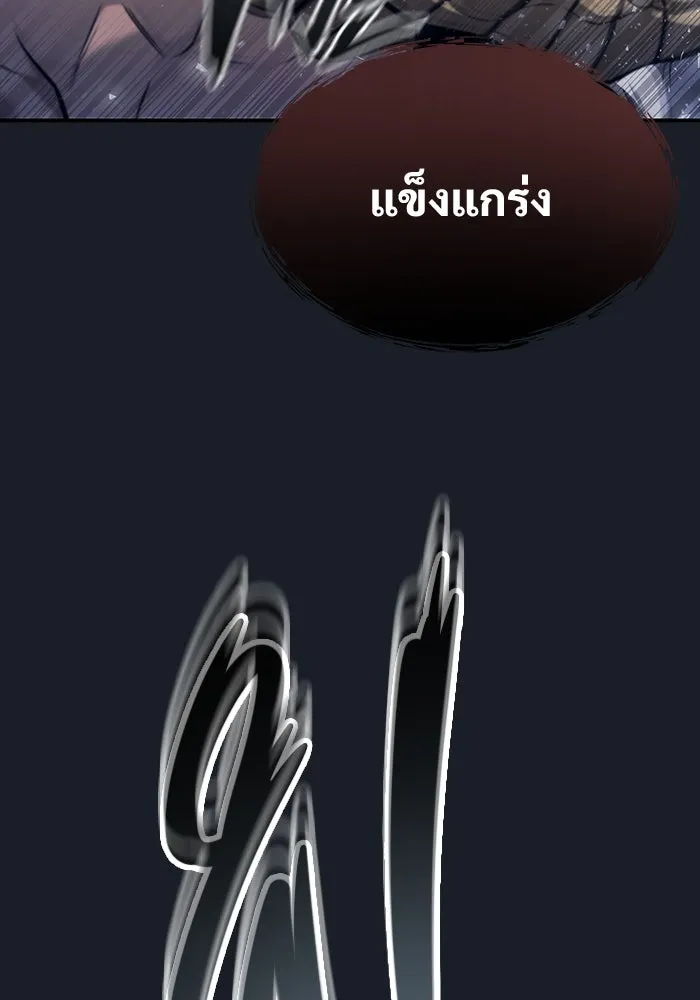 หน้า 91