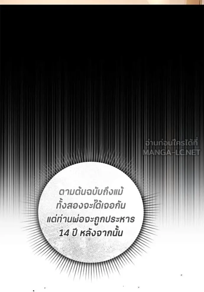 หน้า 98