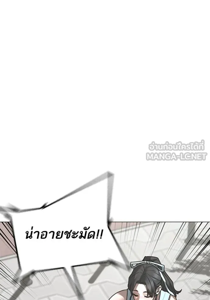 หน้า 110