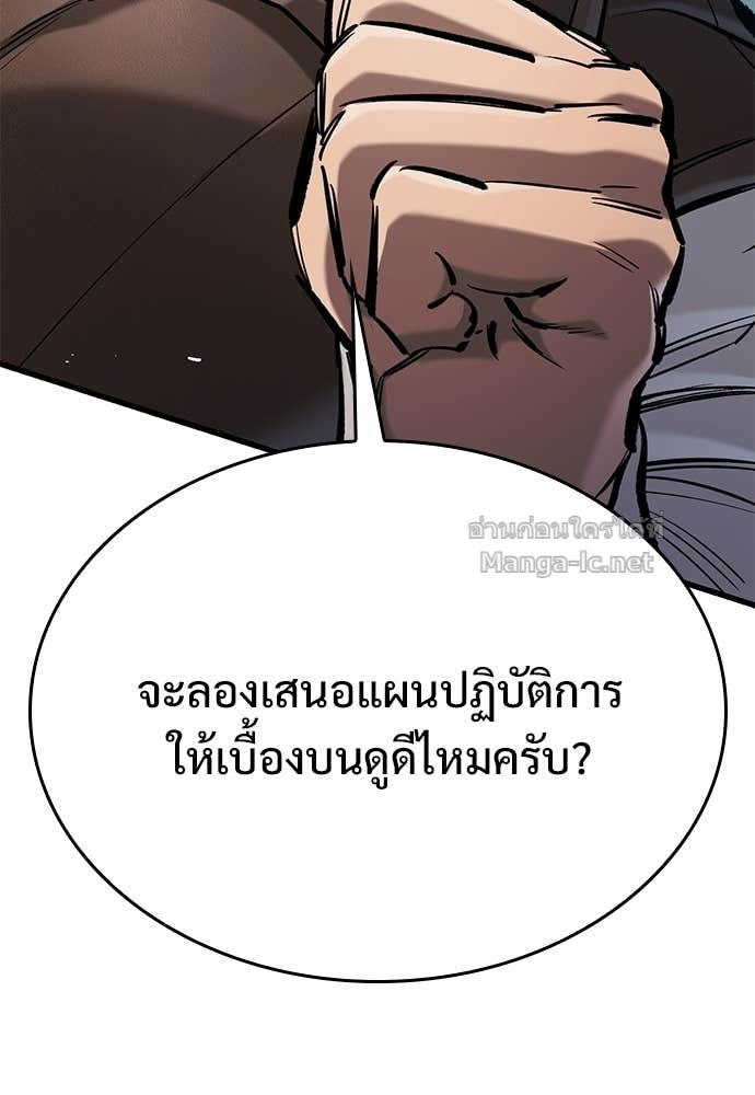 หน้า 130
