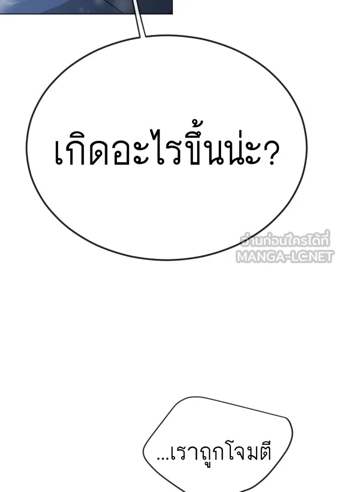 หน้า 132
