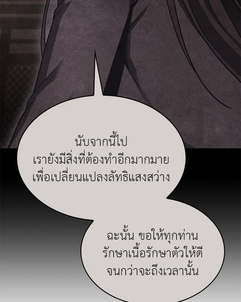 หน้า 128