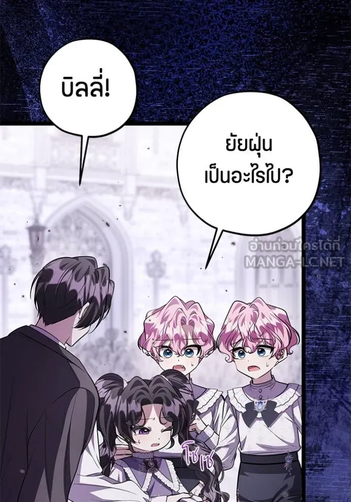 หน้า 107