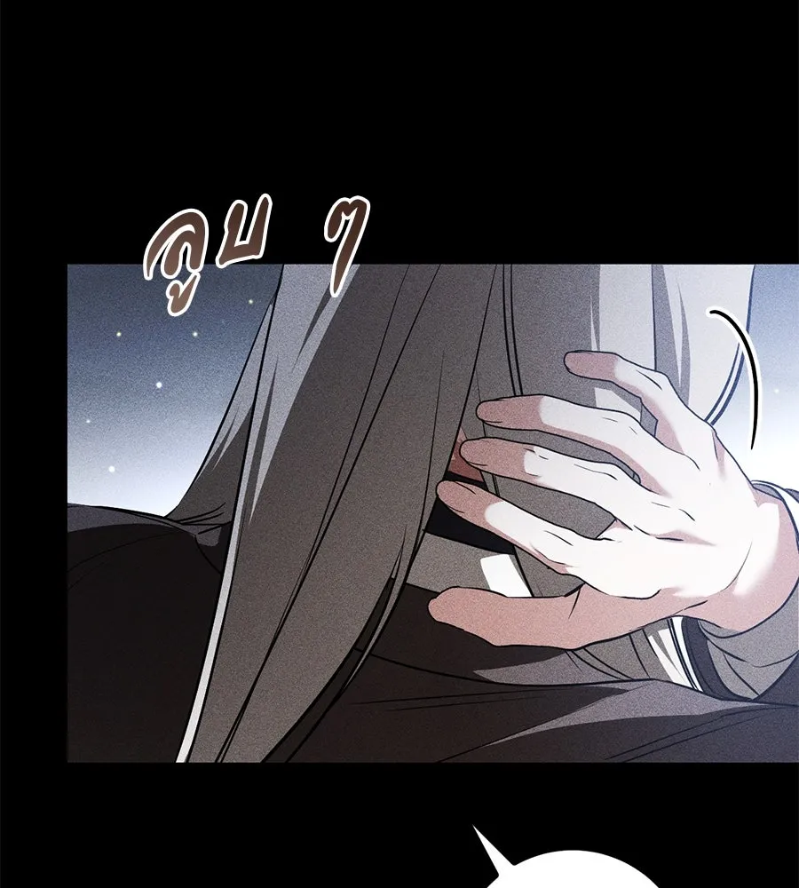 หน้า 178