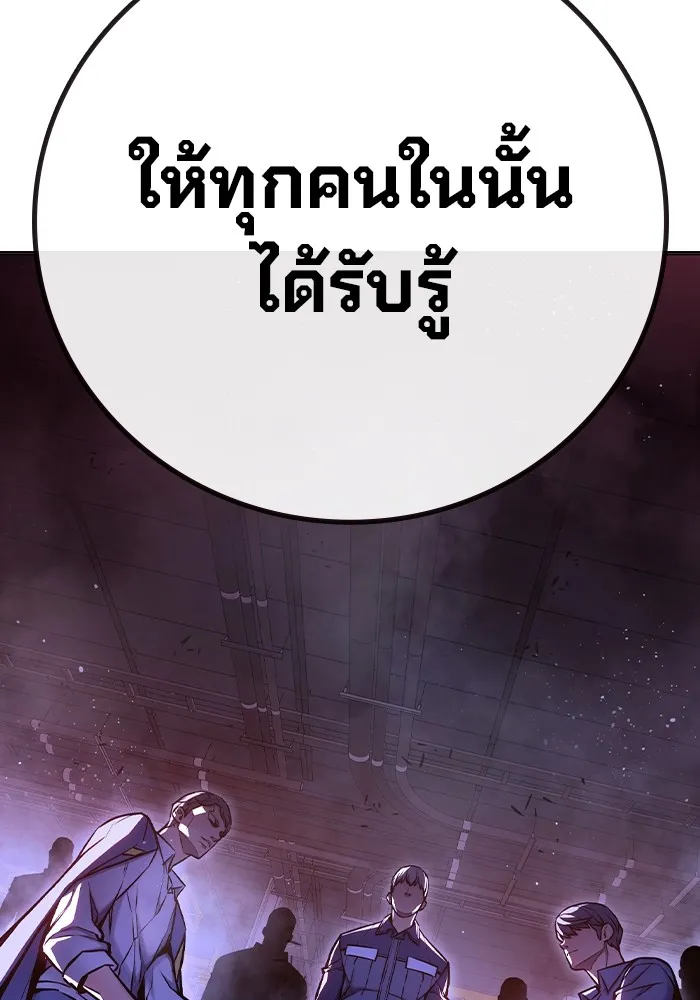 หน้า 167