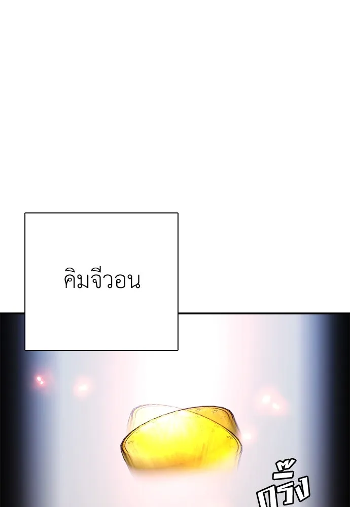 หน้า 136