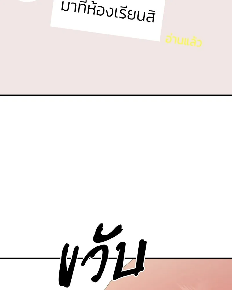 หน้า 161