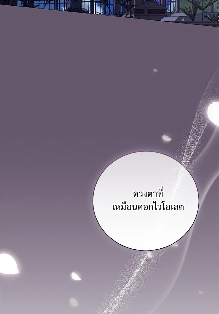 หน้า 97
