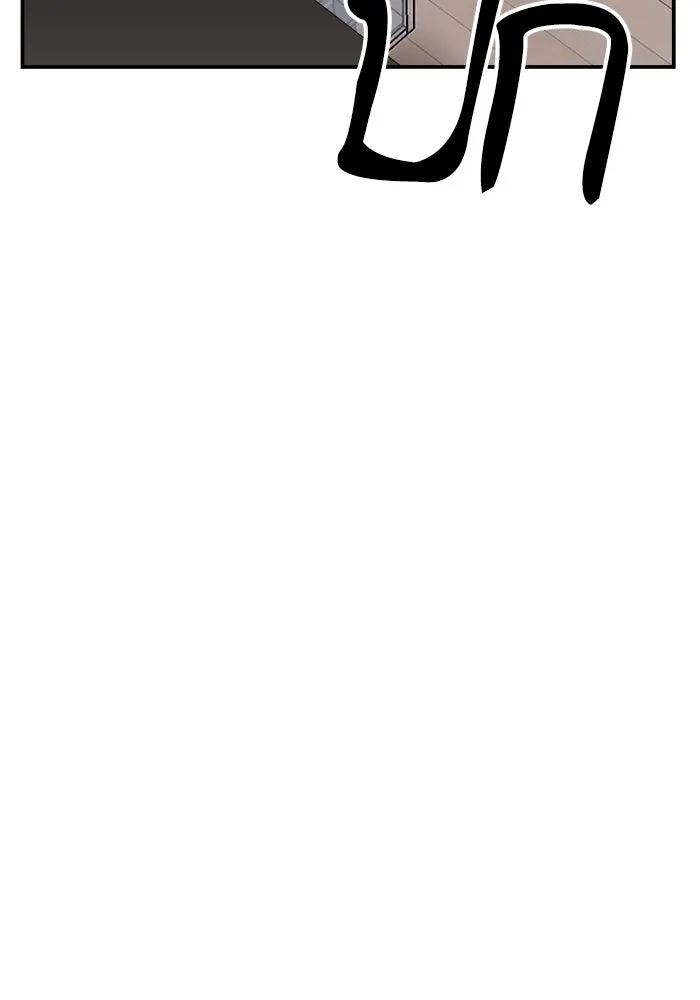 หน้า 110