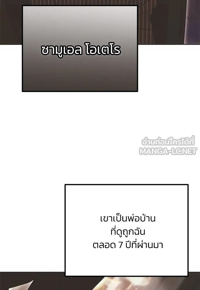 หน้า 96