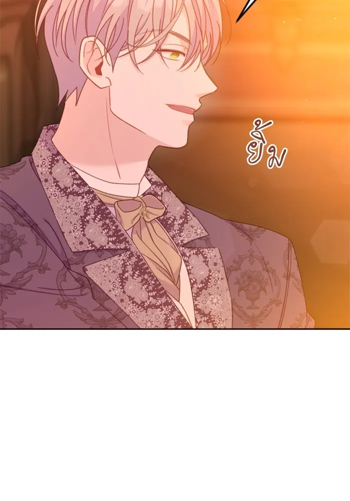 หน้า 109