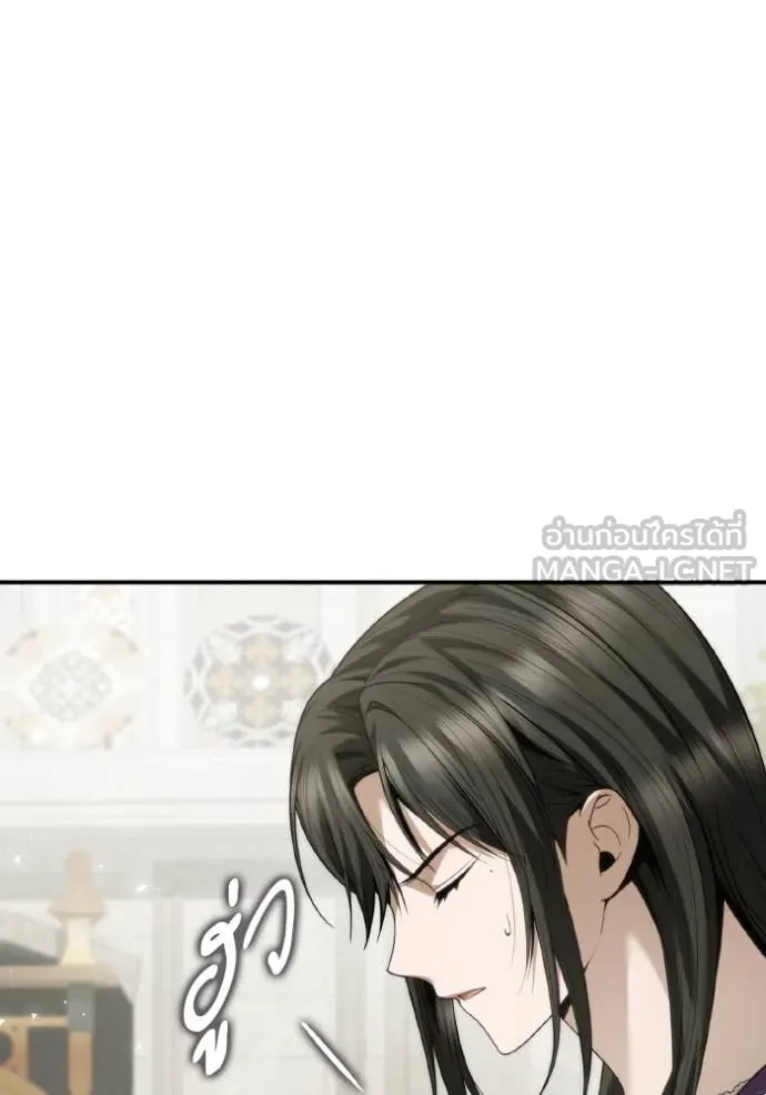 หน้า 138