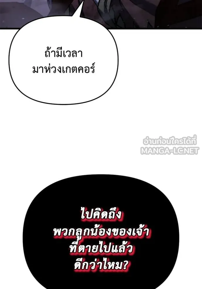 หน้า 152