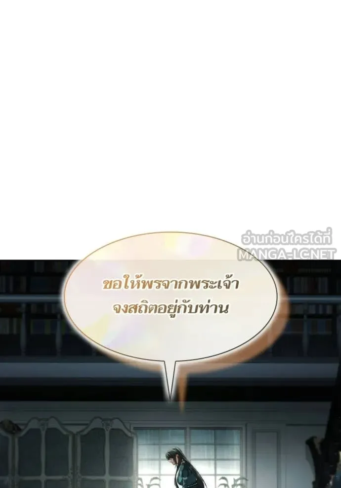 หน้า 111