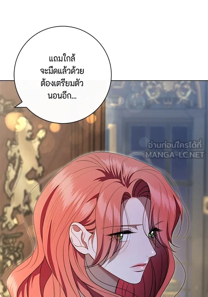 หน้า 72