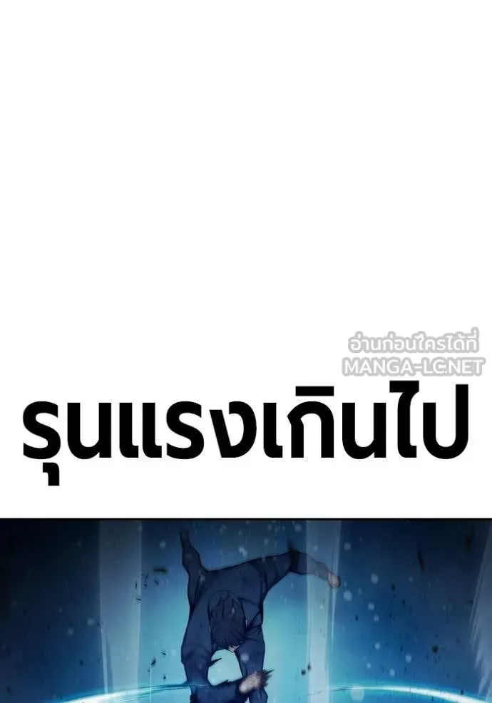 หน้า 132