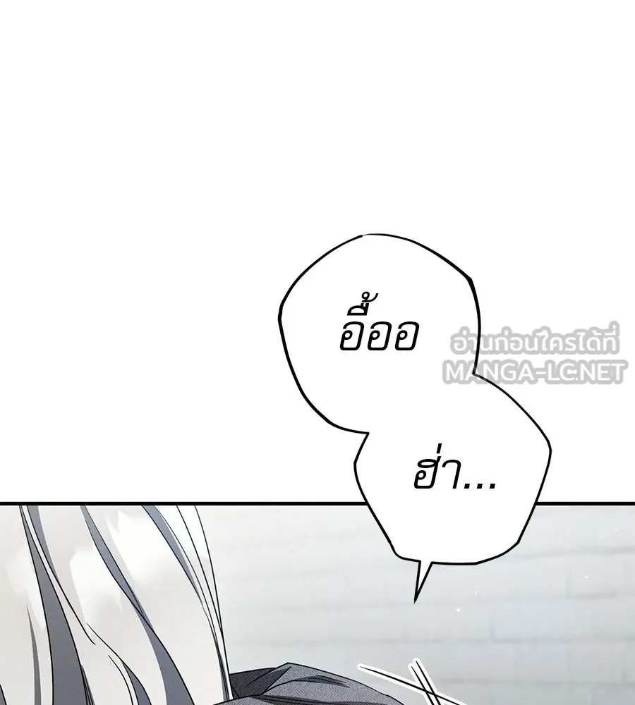 หน้า 180
