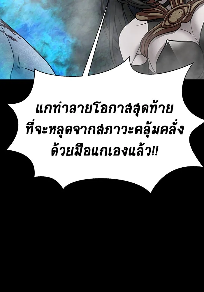 หน้า 148