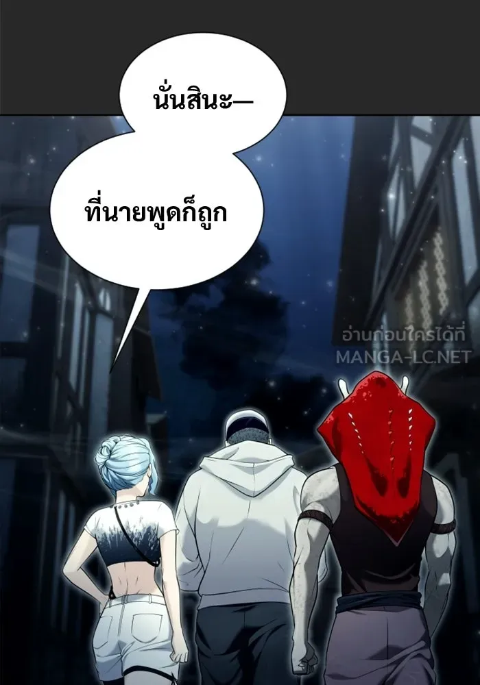 หน้า 108