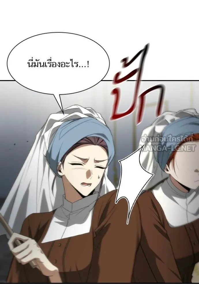 หน้า 128