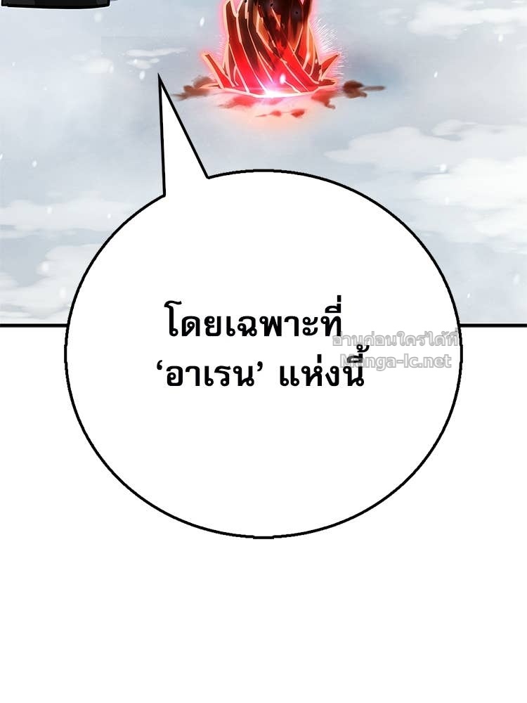 หน้า 142