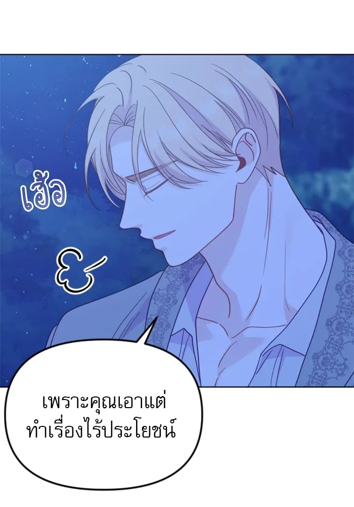 หน้า 127
