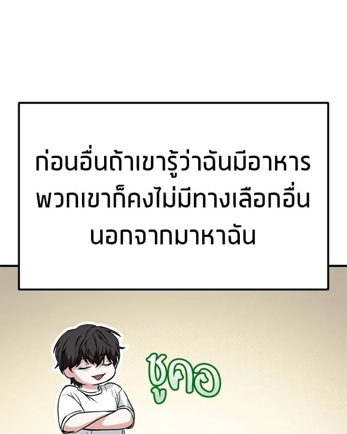 หน้า 128