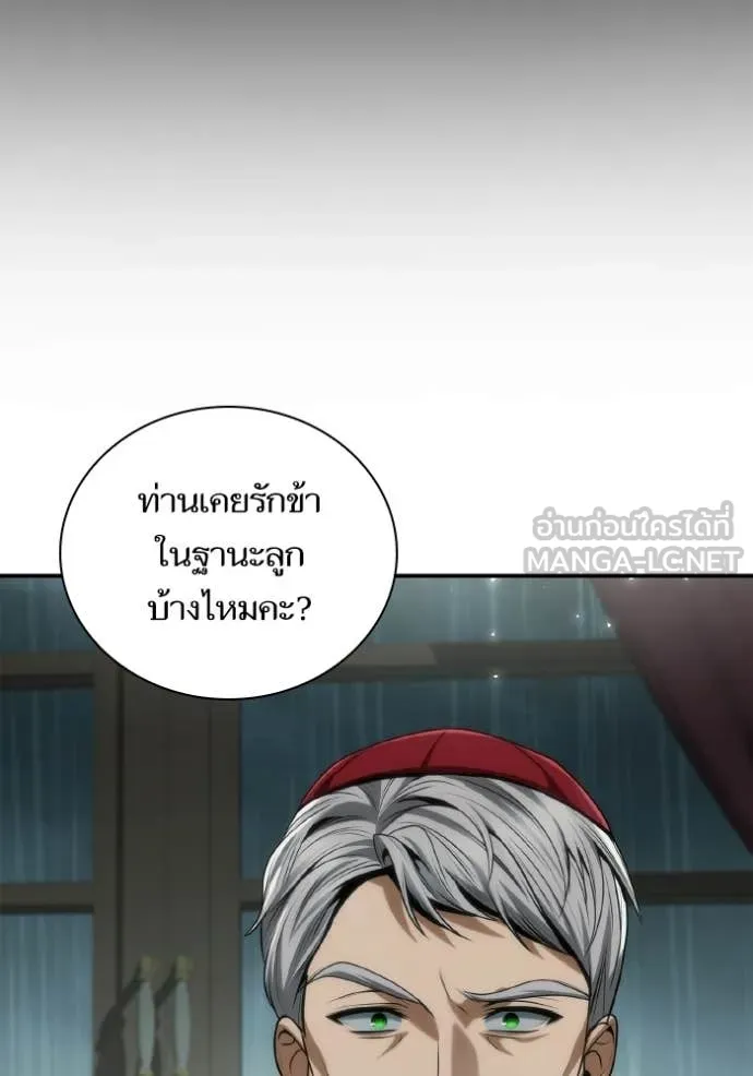 หน้า 60