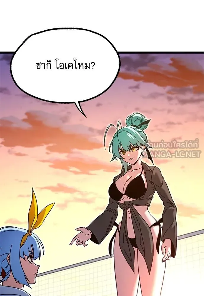 หน้า 75