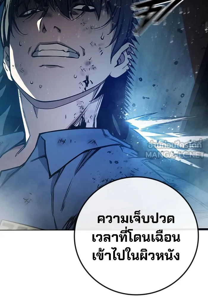 หน้า 216