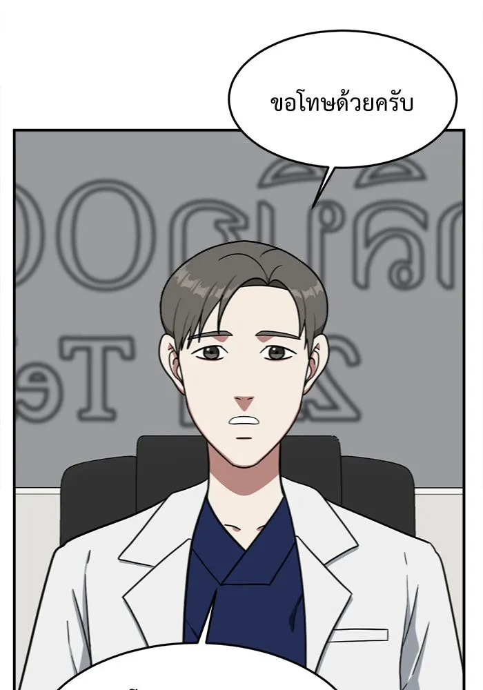 หน้า 169