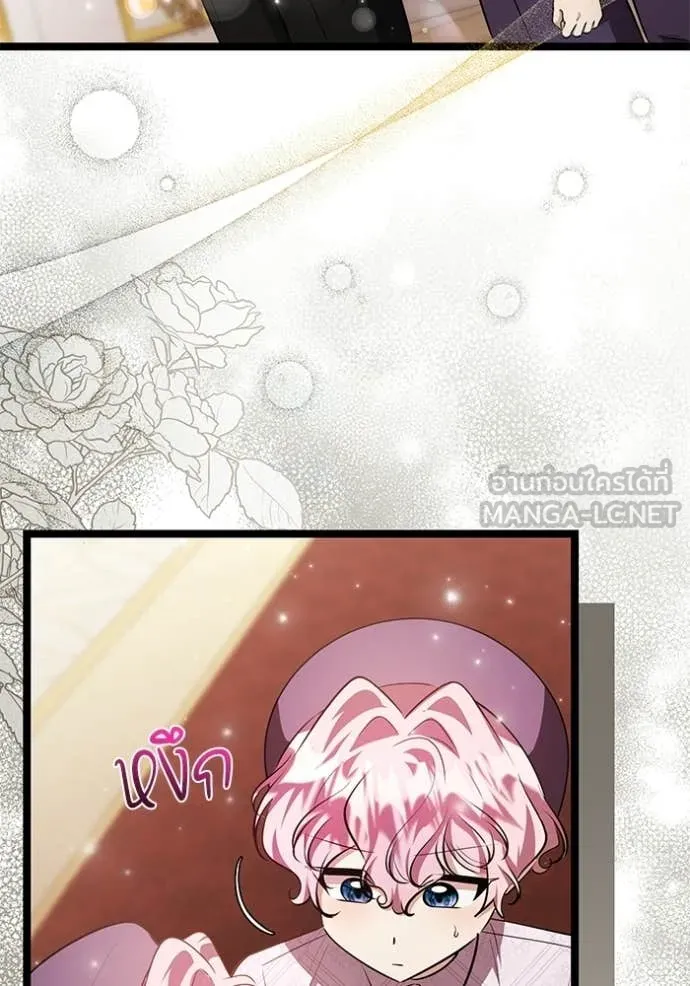 หน้า 109