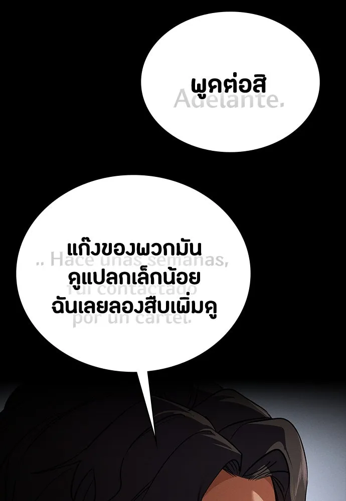 หน้า 134