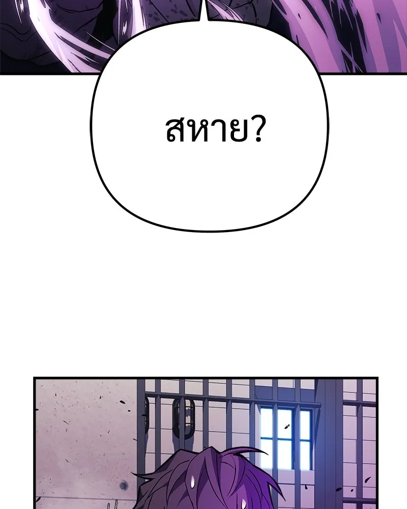 หน้า 140